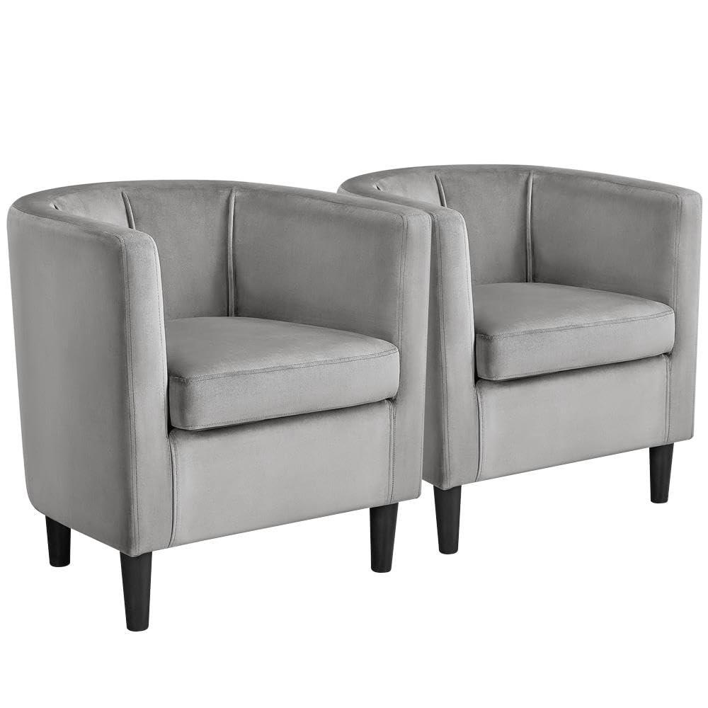 Yaheetech Accent Chair, PU Leather, Modern and Comfortable Armchairs, Upholstered Barrel Sofa Chair for Living Room Bedroom Waiting Room, 2PCS, Brown